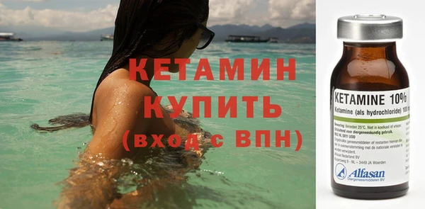 прущая мука Верхний Тагил