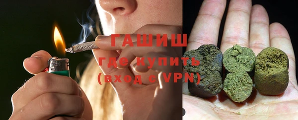 соль ск Верхнеуральск