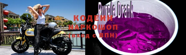 соль ск Верхнеуральск