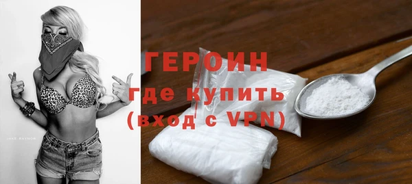 прущая мука Верхний Тагил