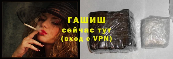 jwh Бугульма
