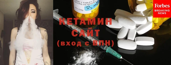 соль ск Верхнеуральск