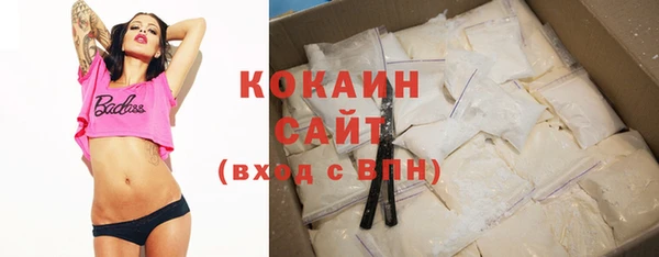 прущая мука Верхний Тагил