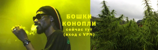 прущая мука Верхний Тагил