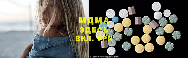 jwh Бугульма