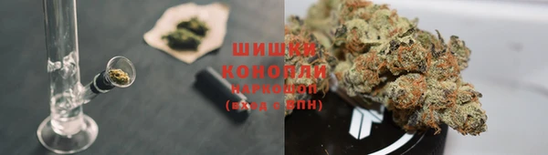 jwh Бугульма