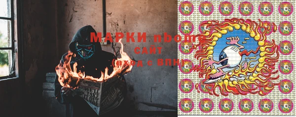 соль ск Верхнеуральск