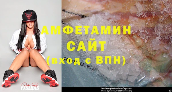 соль ск Верхнеуральск