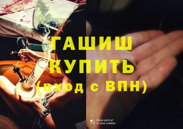 spice Верея