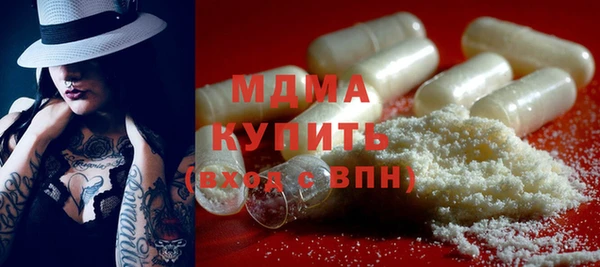 jwh Бугульма