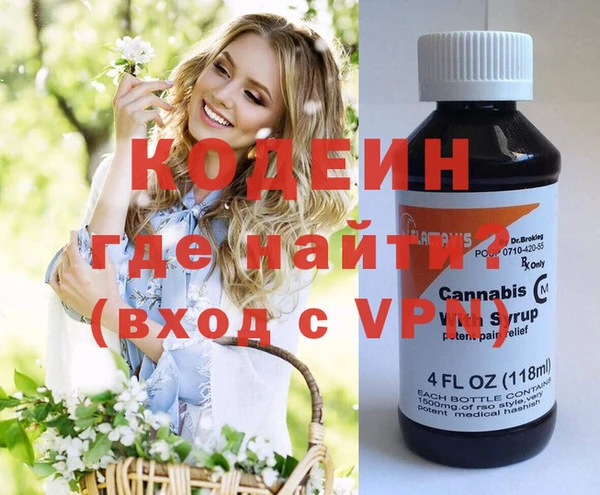 spice Верея
