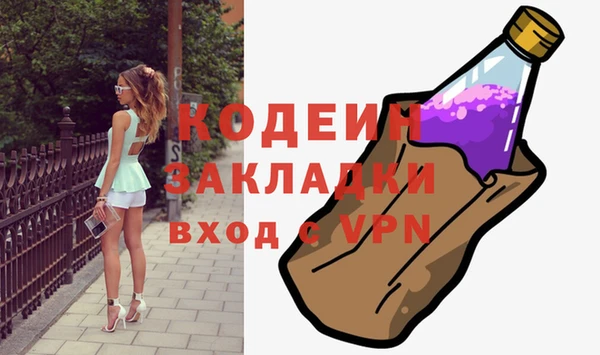 spice Верея