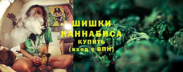 соль ск Верхнеуральск