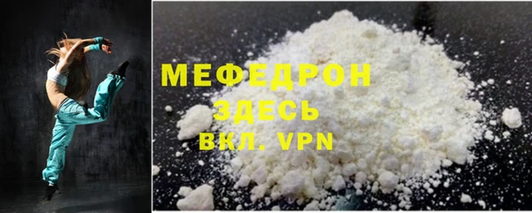jwh Бугульма