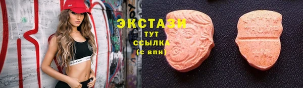 jwh Бугульма