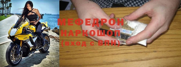 соль ск Верхнеуральск