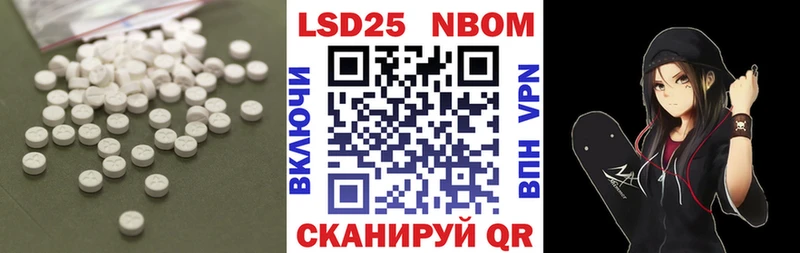 OMG онион  Южно-Сахалинск  Лсд 25 экстази ecstasy  где найти наркотики 