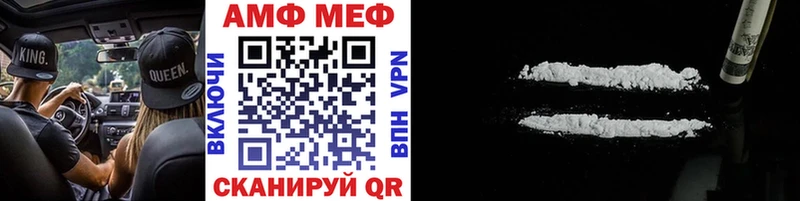 блэк спрут ссылки  Южно-Сахалинск  Первитин Декстрометамфетамин 99.9% 
